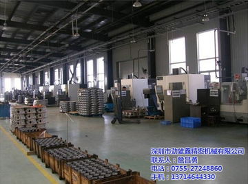 ncn加工 劲雄鑫精密机械加工厂 大型ncn加工