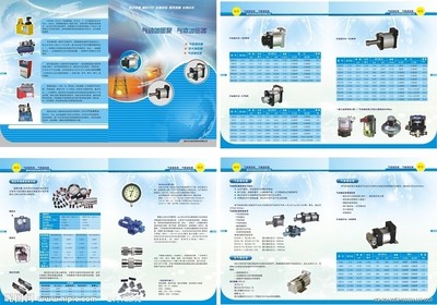 气动泵机械画册矢量图__画册设计_广告设计_矢量图库