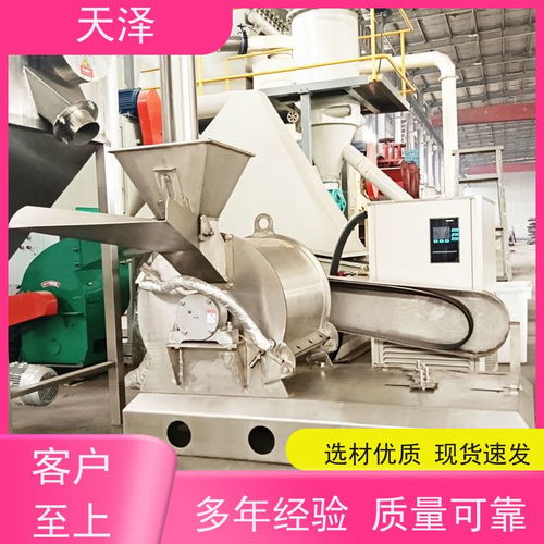 搜了视频 产品视频 b2b视频 供应视频