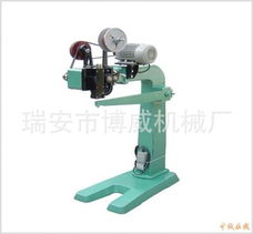 瑞安市博威机械厂 纸包装机械产品列表