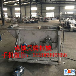诸城 舜王易登网