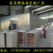 产品图430